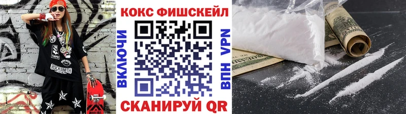 Где купить наркоту Мамоново ГАШ МАРИХУАНА АМФЕТАМИН Меф мяу мяу