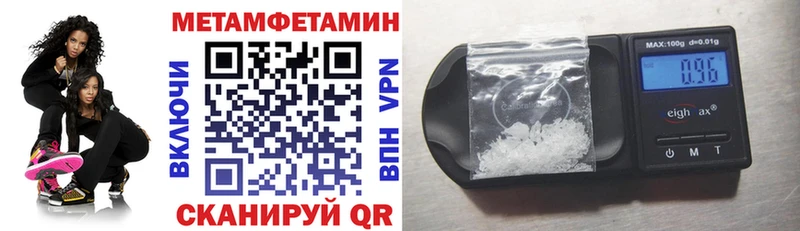 гидра зеркало  Мамоново  Amphetamine VHQ  сколько стоит 