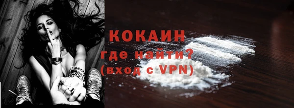 марки lsd Армянск