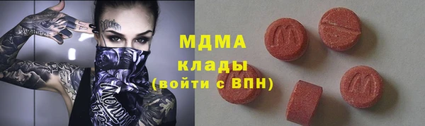каннабис Аркадак
