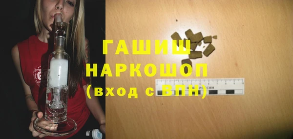 каннабис Аркадак