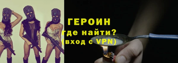 марки lsd Армянск