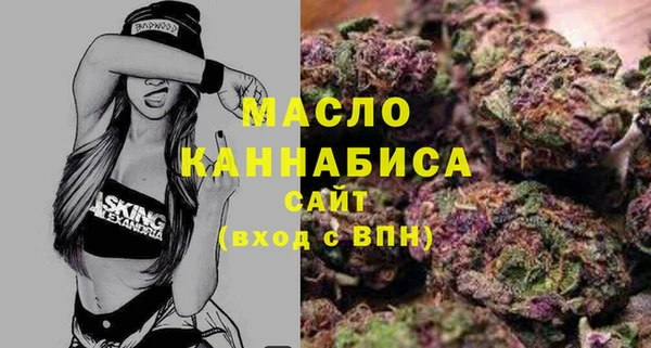 марки lsd Армянск