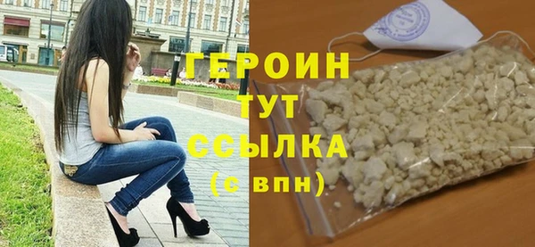 марки lsd Армянск
