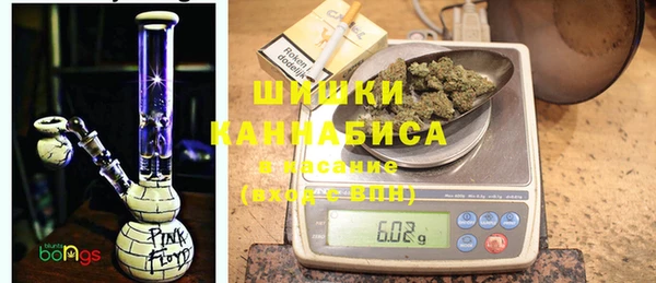 каннабис Аркадак