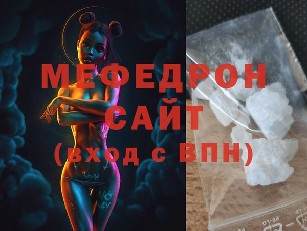 марки lsd Армянск