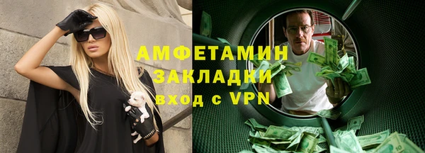 марки lsd Армянск