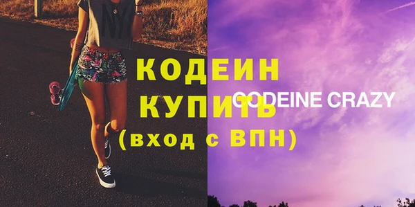 меф VHQ Балабаново