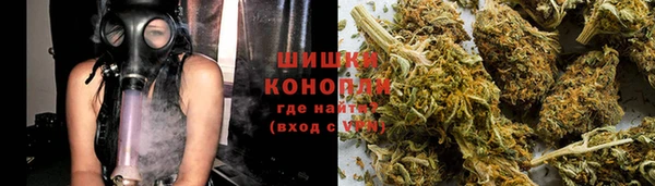 марки lsd Армянск